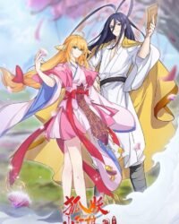 Hồ Yêu Tiểu Hồng Nương