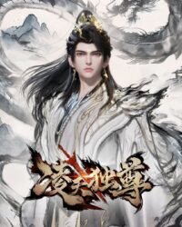 Lăng Thiên Độc Tôn