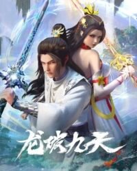 Long Phá Cửu Thiên